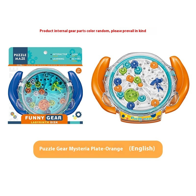 Educational Gear Maze Entrance Intellectual Ball Concentration Training Children's Handheld Toys