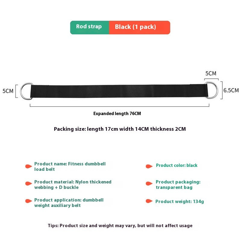 Durable Strength Training Dumbbell Load Belt